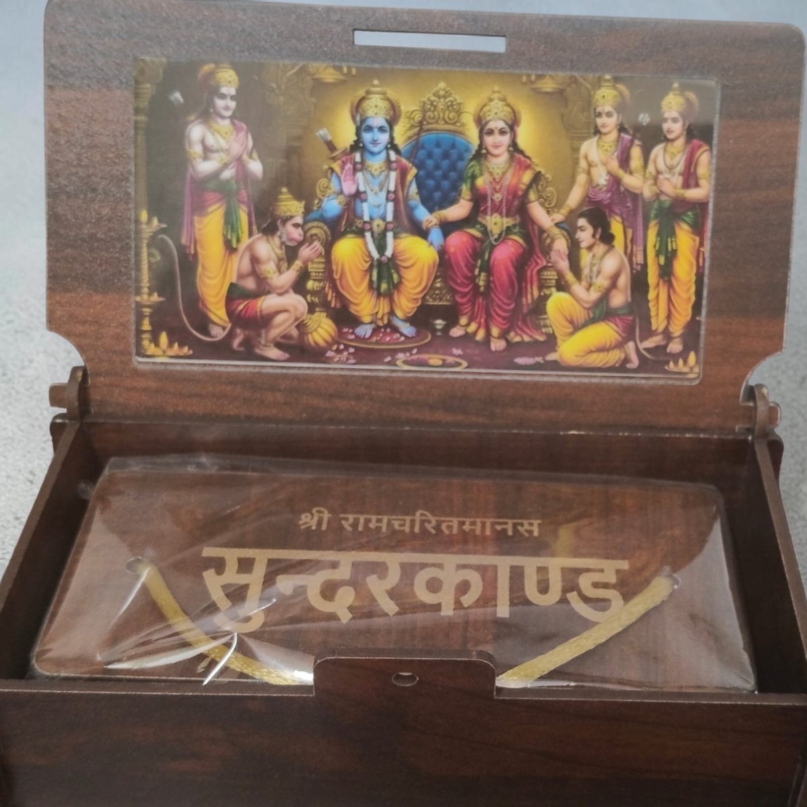 Divine Singing Sunderkand - Experience the power of Hanuman ji